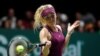 Australian Open: Світоліна впевнено пробилася до другого кола