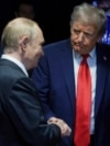 Итоги переговоров Путина и Трампа