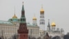 Moscow's Kremlin