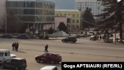 გორი