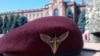 Новий берет ДШВ України, 1 червня 2018 року