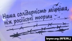Олег Сенцов украин-орус туткундардын укуктарын коргоого чакырды.