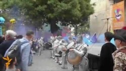 "ღიმილი ნაომარ ქალაქში"