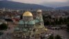 Catedrala Sf. Alexander Nevsky din Sofia