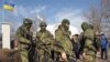 «Зелені чоловічки» у Криму. Березень 2014 року