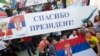 С 15 по 21 октября в Сочи прошел третий по счету фестиваль молодежи на российской земле