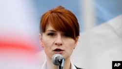 Мария Бутина.