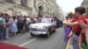 Зображення 16x9