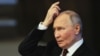 Путін каже, що готовий говорити з адміністрацією президента Трампа про Україну