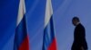 Жердочка для Путина. Американские эксперты о послании парламенту