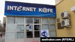“Türkmentelekomyň” bildirişinden mälim bolşy ýaly, ýeňillikli nyrhnama diňe şu ýylyň 5-nji oktýabryndan 10-njy oktýabryna çenli elýeterli bolar.