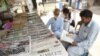 Pakistan's English-language Dawn newspaper is displayed for sale at a newspaper stall in Karachi.