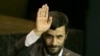 Ahmadinejad Appeals To Bush In Letter