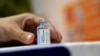 H1N1-ի պատվաստանյութը, արխիվ