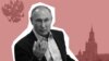 Путін після «нормандського саміту»: «Ну, я уявляю, що далі почнеться – Сребрениця буде»
