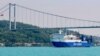 Stambul şäheri
