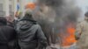 Сутичка між активістами й поліцією під Верховною Радою (відео)