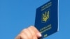 Подвійне громадянство в Україні: як працюватиме і чи працюватиме взагалі?