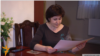 Ազգանուշ Սարգսյան
