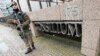ЕС намерен продлить санкции против России до конца 2015 года