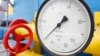 Позиція Словаччини щодо газу для України недружня – Нарбут