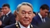 Нурсултан Назарбаев