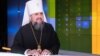 Призведе до усвідомлення, де Українська православна церква, а де РПЦ – Епіфаній про візит Вселенського патріарха