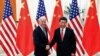 În decembrie 2013, vicepreședintele american Joe Biden, la acea vreme, s-a întâlnit cu președintele chinez Xi Jingping la Beijing. 