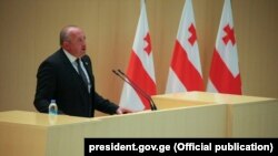 გიორგი მარგველაშვილი