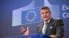 Віцепрезидент Єврокомісії Марош Шефчович під час пресконференції після засідання Спільного комітету ЄС-Сполучене Королівство та Ради партнерства ЄС-Сполучене Королівство