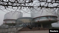 Здание Европейского суда по правам человека в Страсбурге