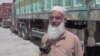 د چمن او سپین بولدک لار تر مذاکراتو وروسته هم نه ده پرانیستل شوې