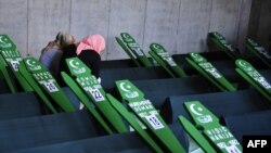 Pipreme za ukop vlaseničkih žrtava zločina, maj 2009