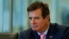 Пол Манафорт, Нью-Йорк, 17 серпня 2016 року 