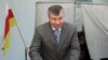 Эдуард Кокойты