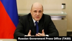 Русия премьер-министры Михаил Мишустин
