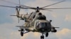 ГПУ: аварію Мі-2 біля Краматорська розслідують за статтею «порушення правил польотів»