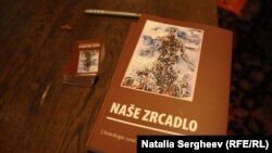 Lansarea antologiei de proză contemporană din R. Moldova la Praga „Oglinda noastră”