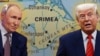 Президент Росії Володимир Путін (л) і президент США Дональд Трамп на тлі мапи анексованого Криму. Колаж