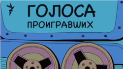 Февральская революция: бескровная?