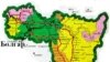 Tatarstan -- Map of proposed Volga-Urals state in 1918