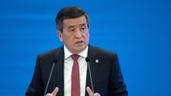 Сооронбай Жээнбеков.