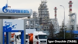 Афіпський НПЗ у Краснодарському краї Росії, архівне фото