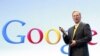 Глава Google Эрик Шмидт. 