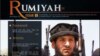 Jedno od prethodnih izdanja magazina Rome (Rumiyah)