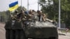 Украинанын аскерлери. Иллюстрациялык сүрөт.