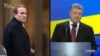 Віктор Медведчук (л) і Петро Порошенко (п), комбіноване фото