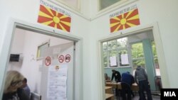 Архивска фотографија - Избирачко место