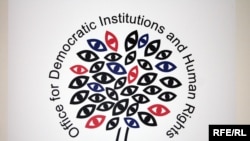 ԵԱՀԿ/ԺՀՄԻԳ-ի լոգոն