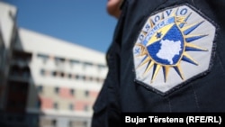 Kosovski policajac (Ilustrativna fotografija)